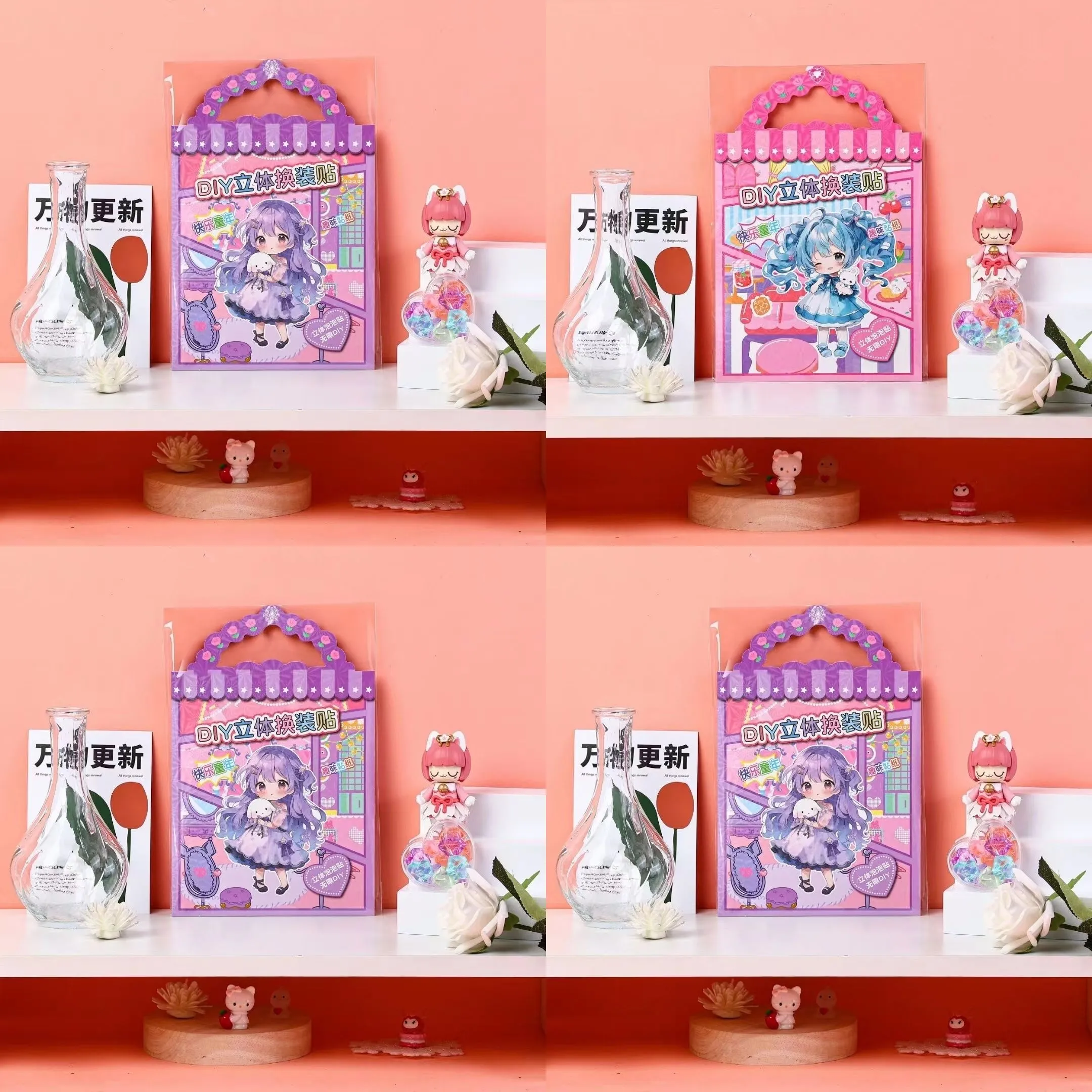 主图 1