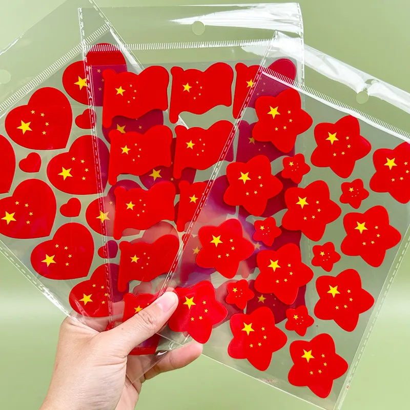 主图 1