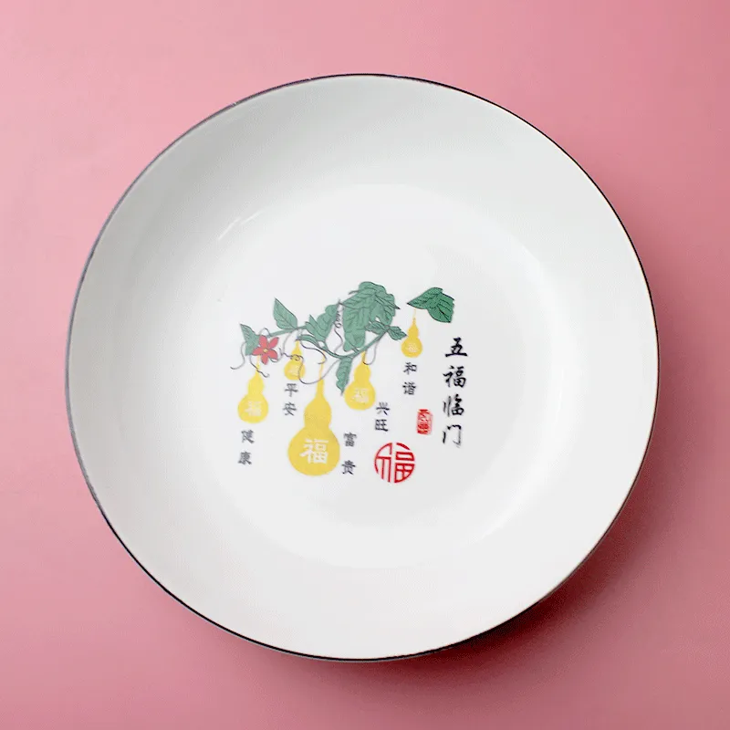 主图 1
