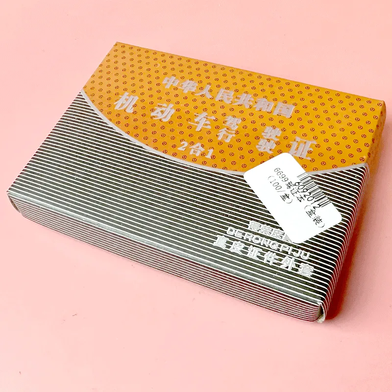 主图 1