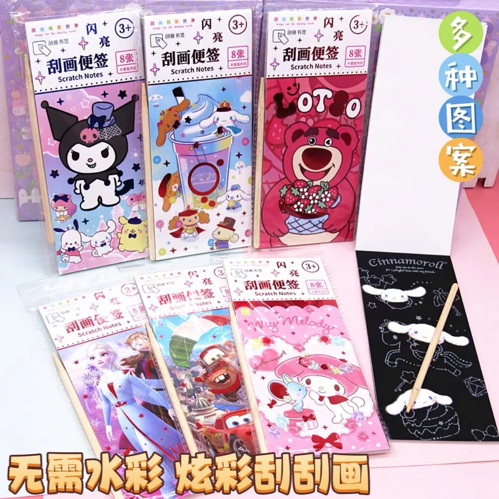 主图 1