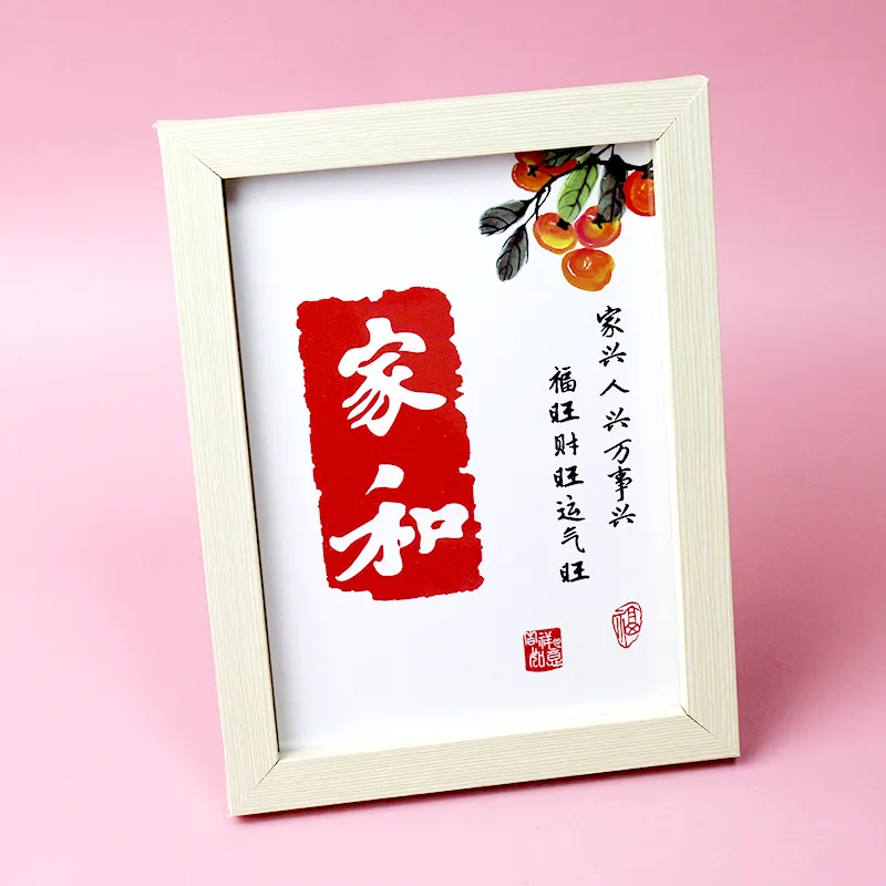 主图 1
