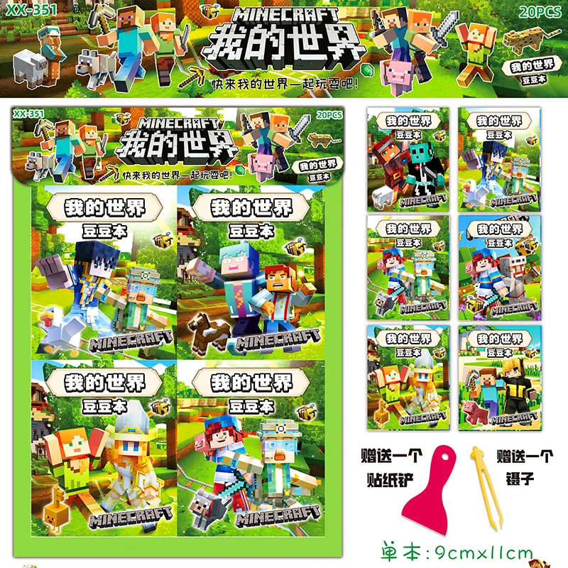 主图 1