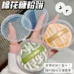 缩略图 1