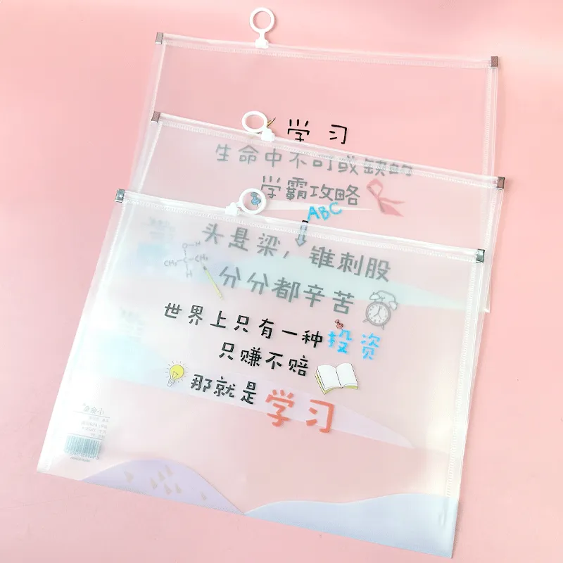 主图 1