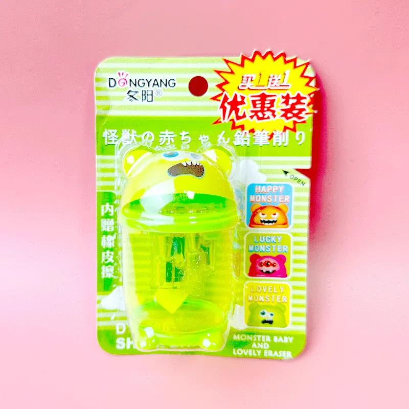 主图 1