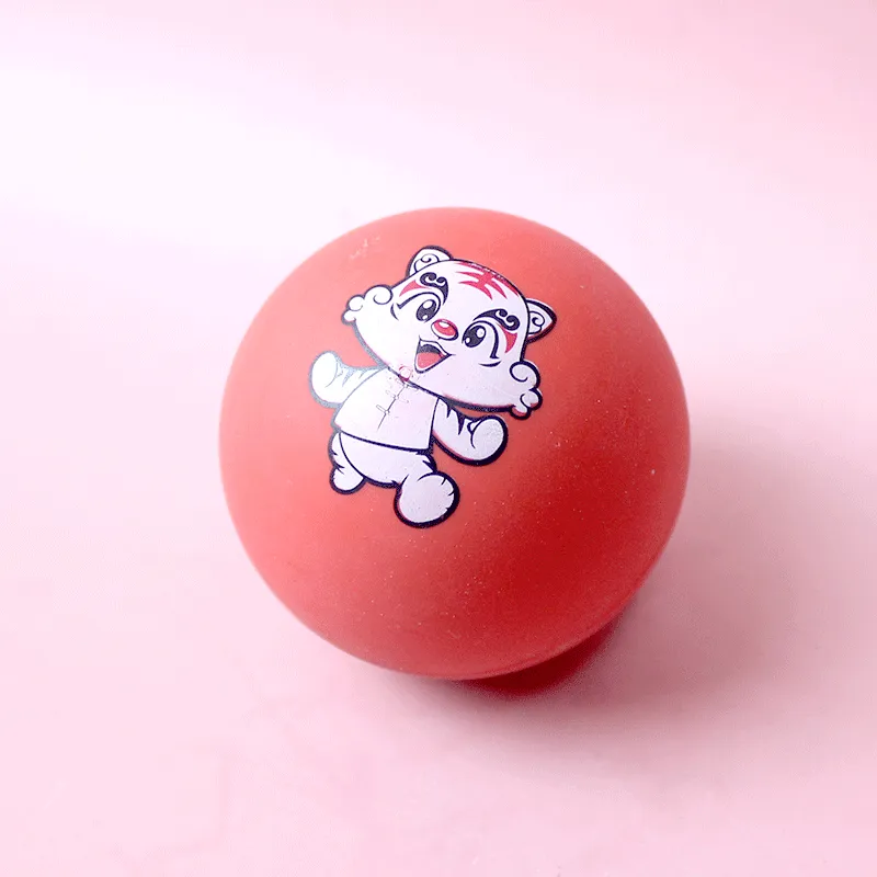 主图 1