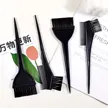 缩略图 1