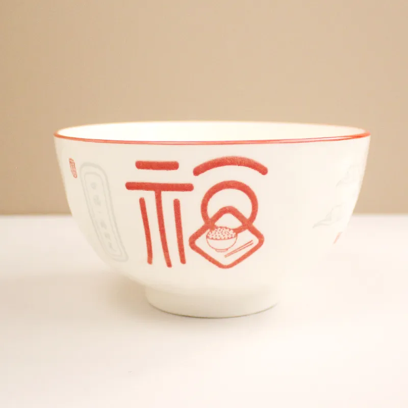 主图 1