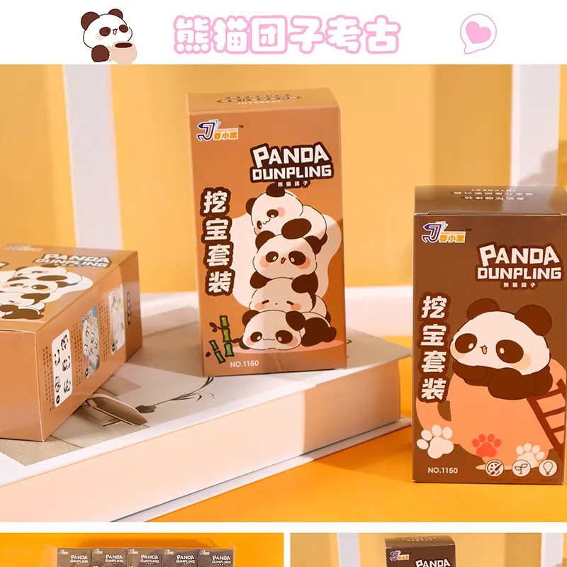 主图 1