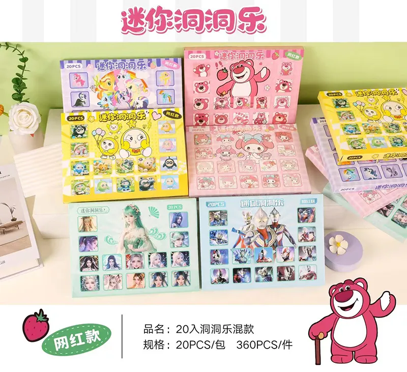主图 1