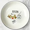 缩略图 1