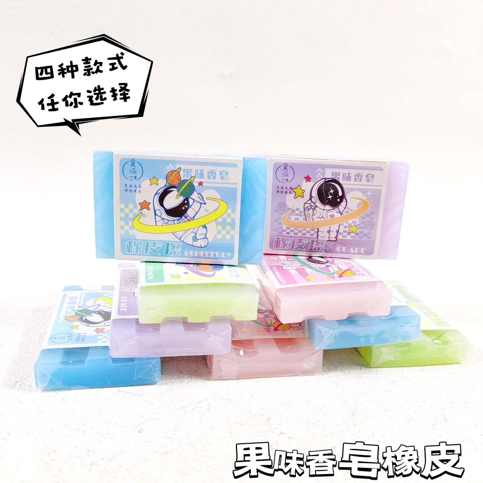 主图 1