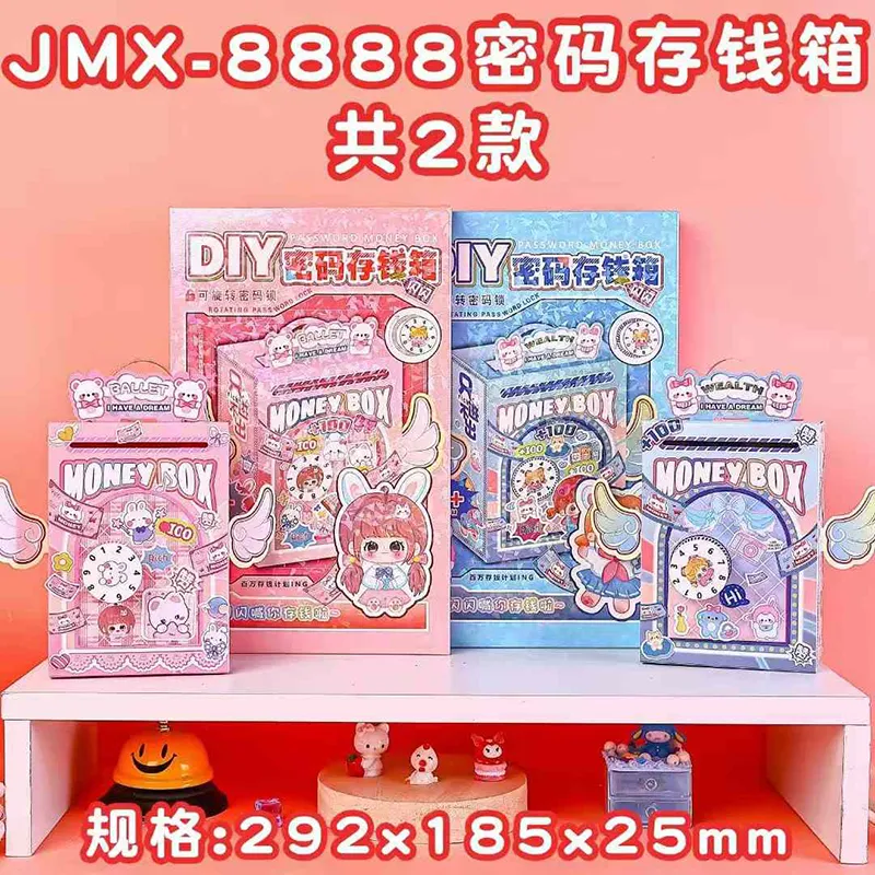 主图 1