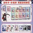 缩略图 1