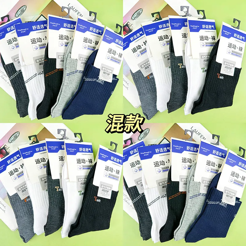 主图 1