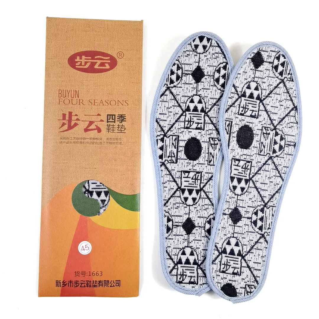 主图 1