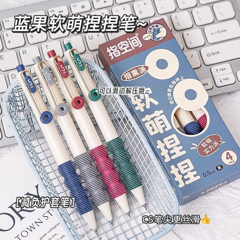 主图 1