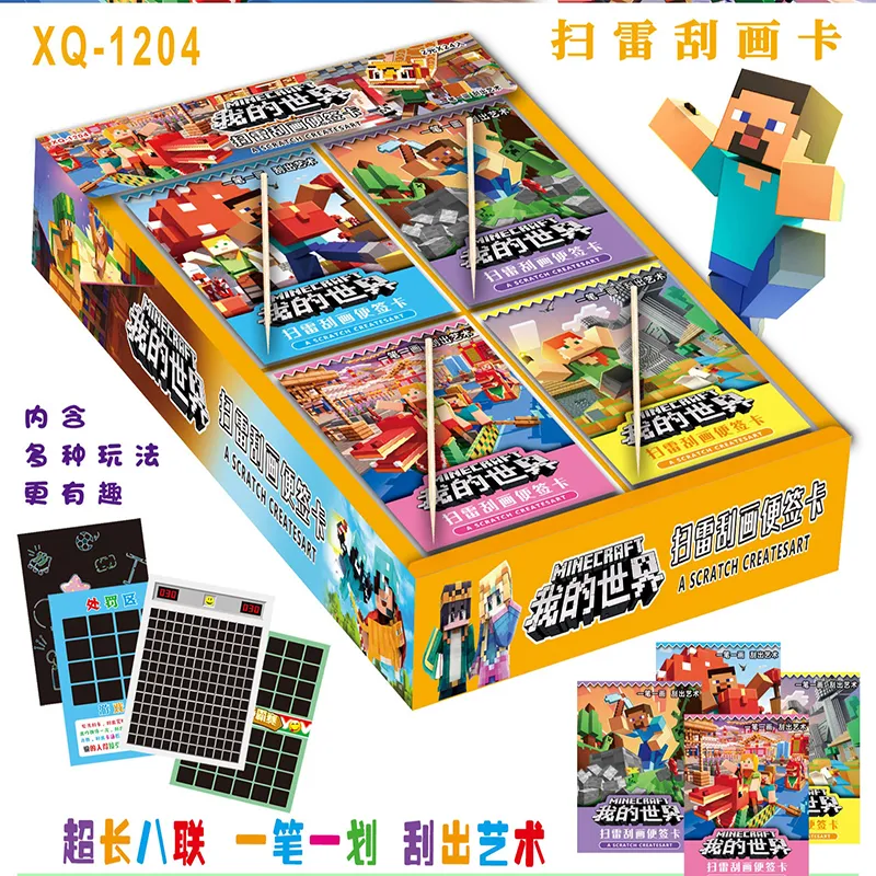 主图 1