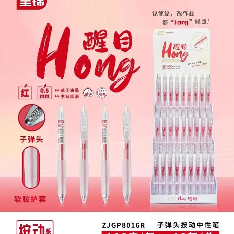 主图 1