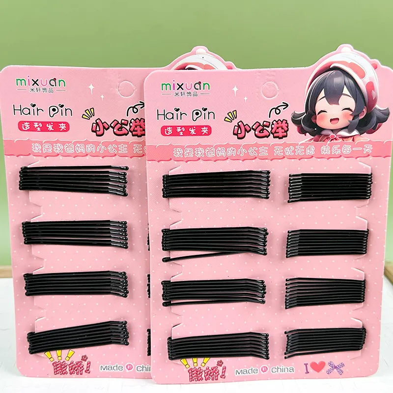 主图 1