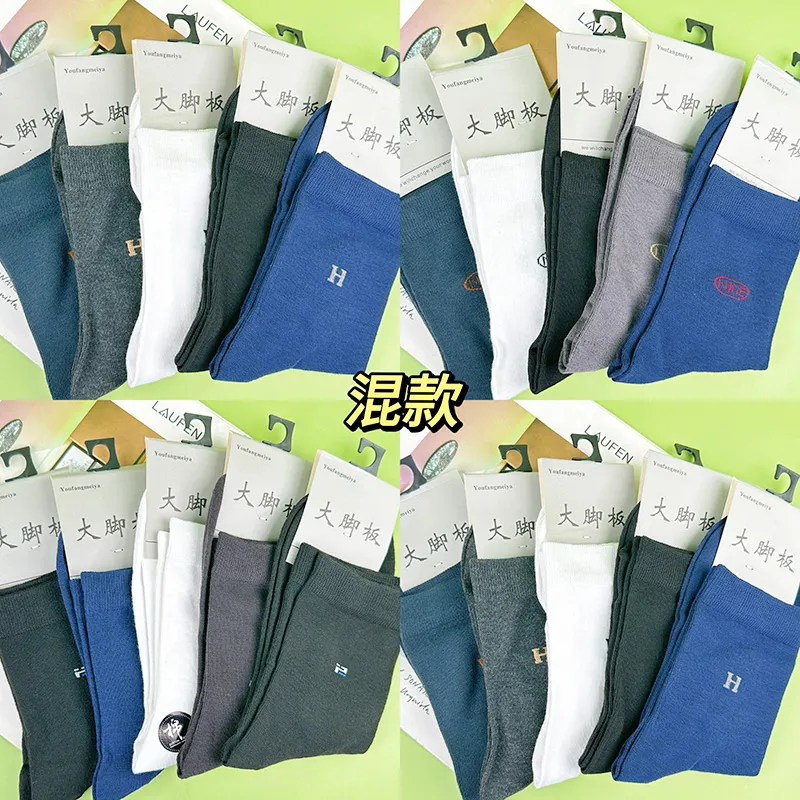 主图 1