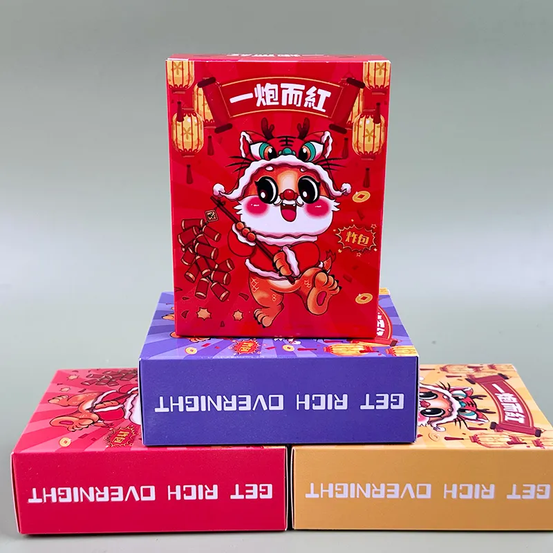 主图 1
