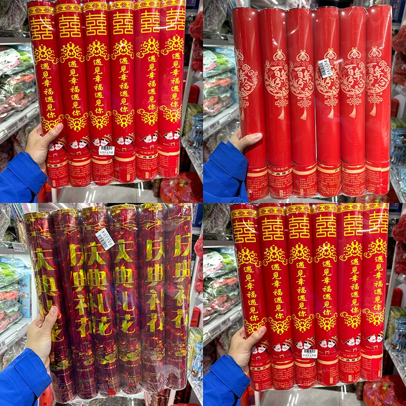 主图 1