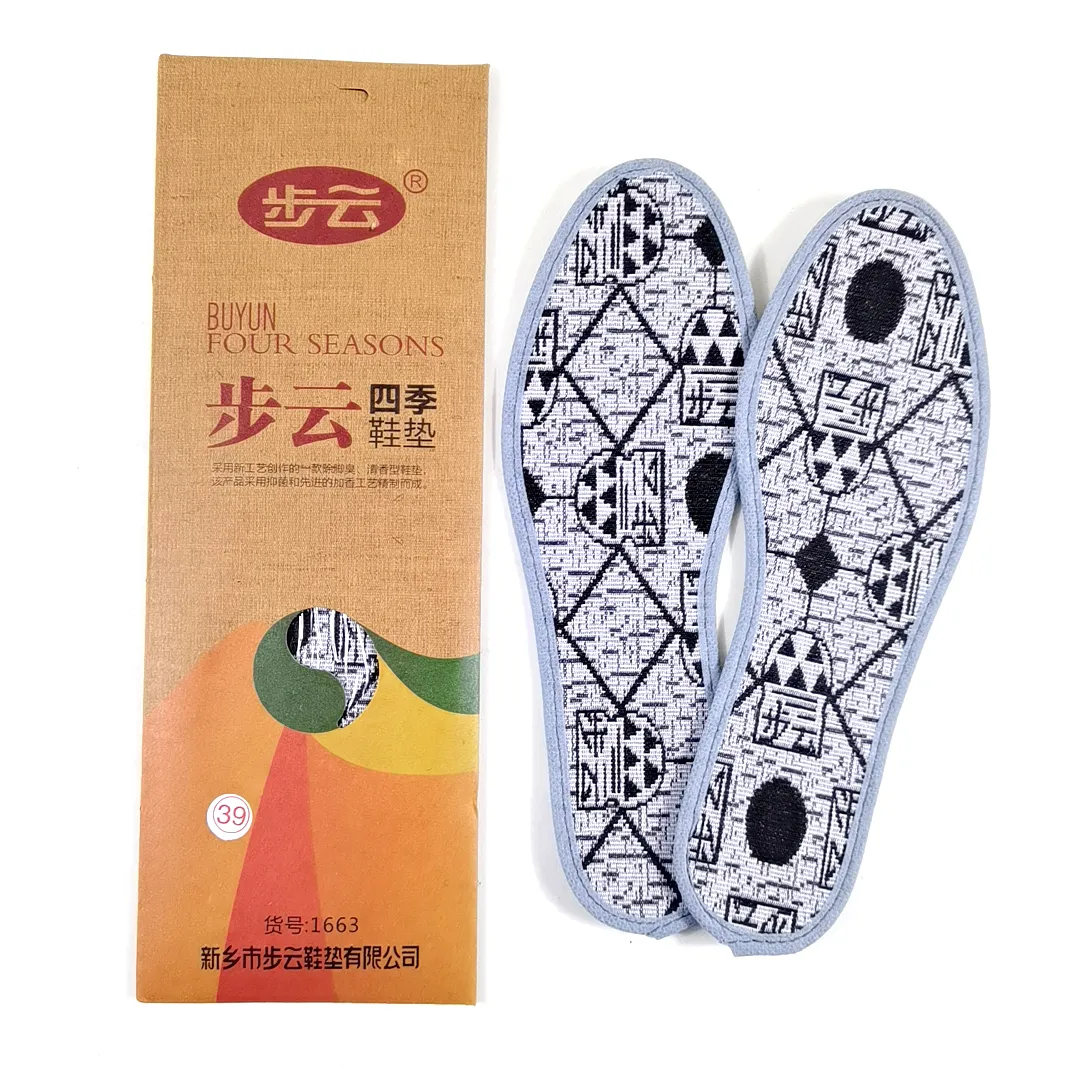 主图 1