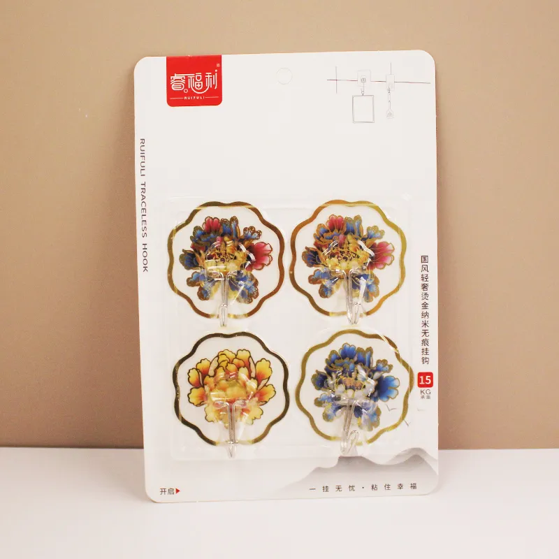 主图 1