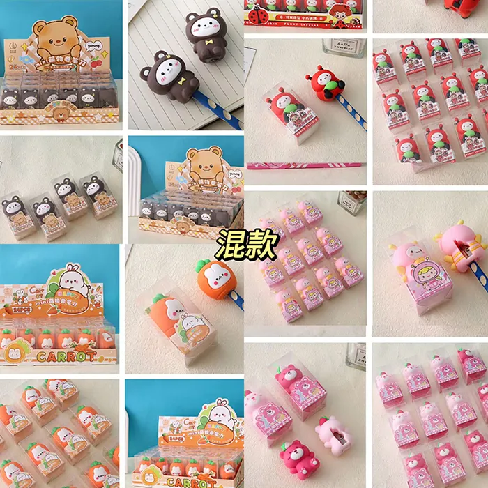 主图 1