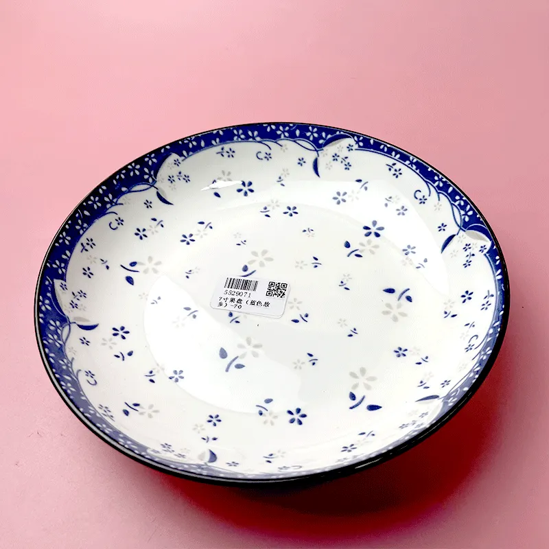 主图 1