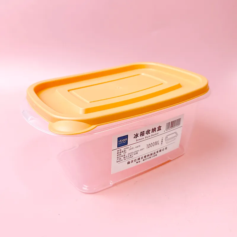 主图 1