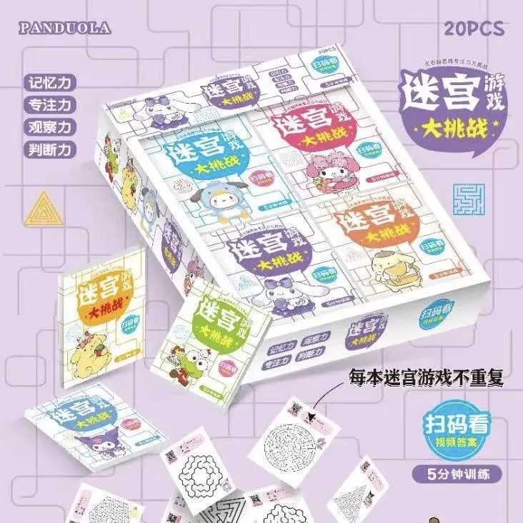 主图 1