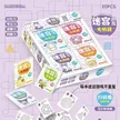 缩略图 1
