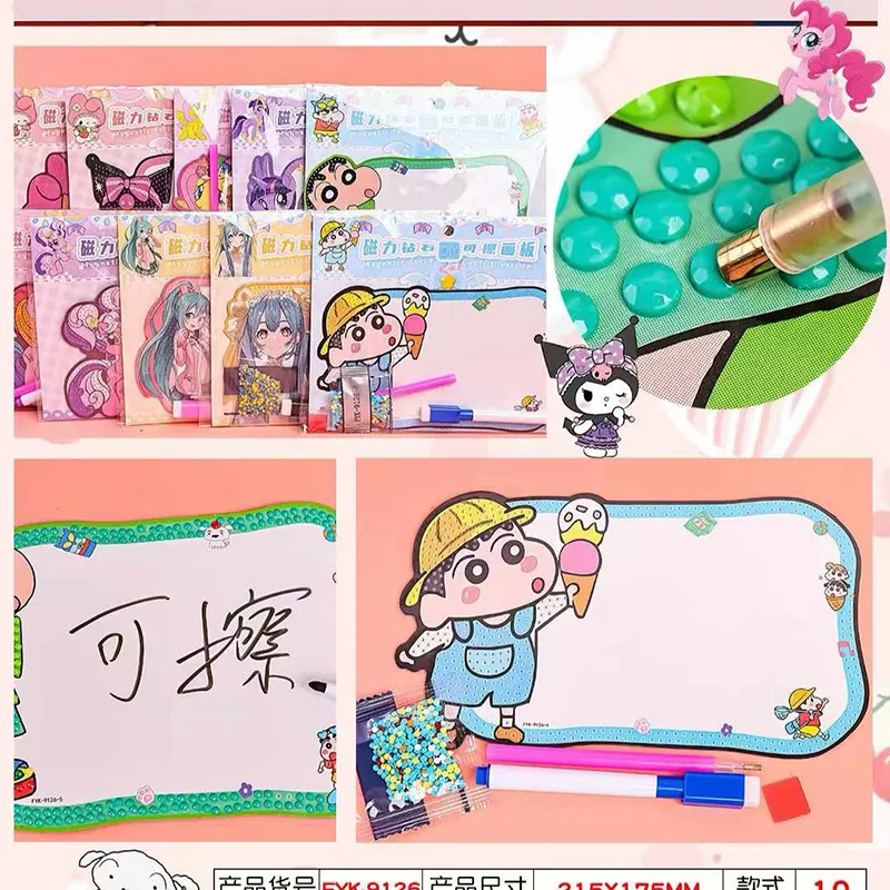 主图 1