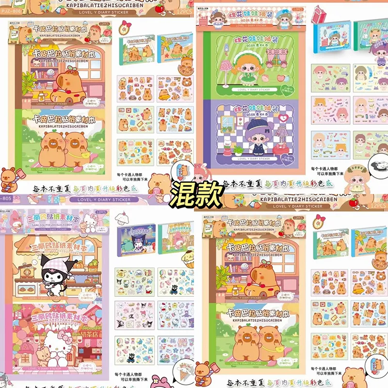 主图 1