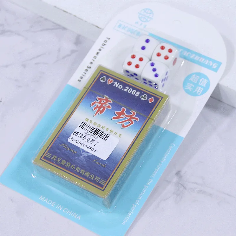 主图 1