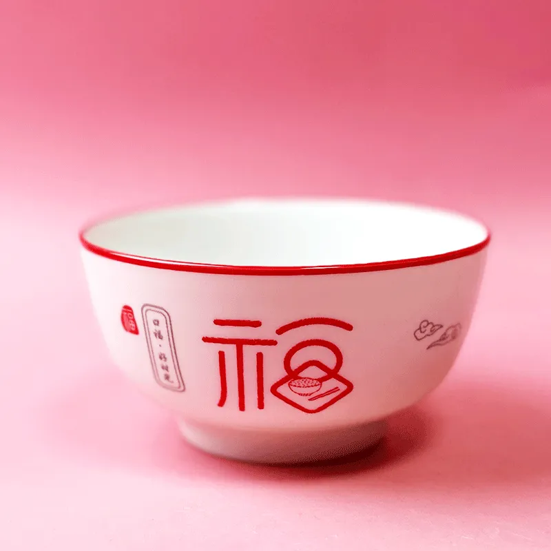 主图 1