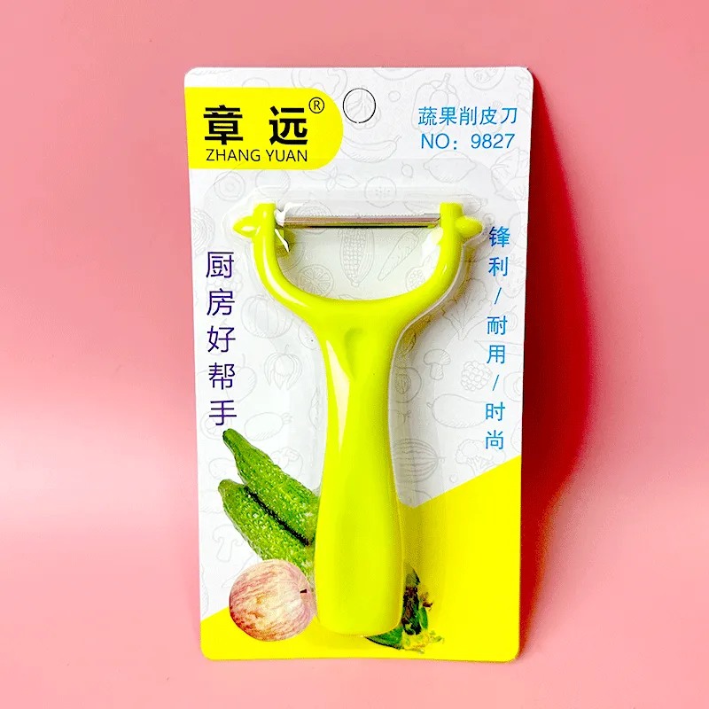 主图 1