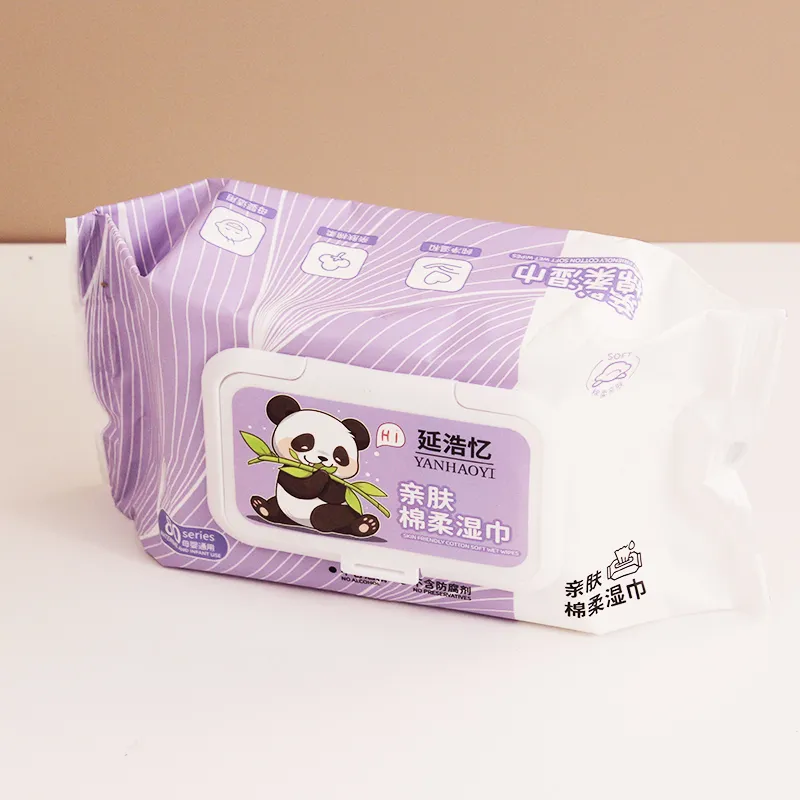 主图 1