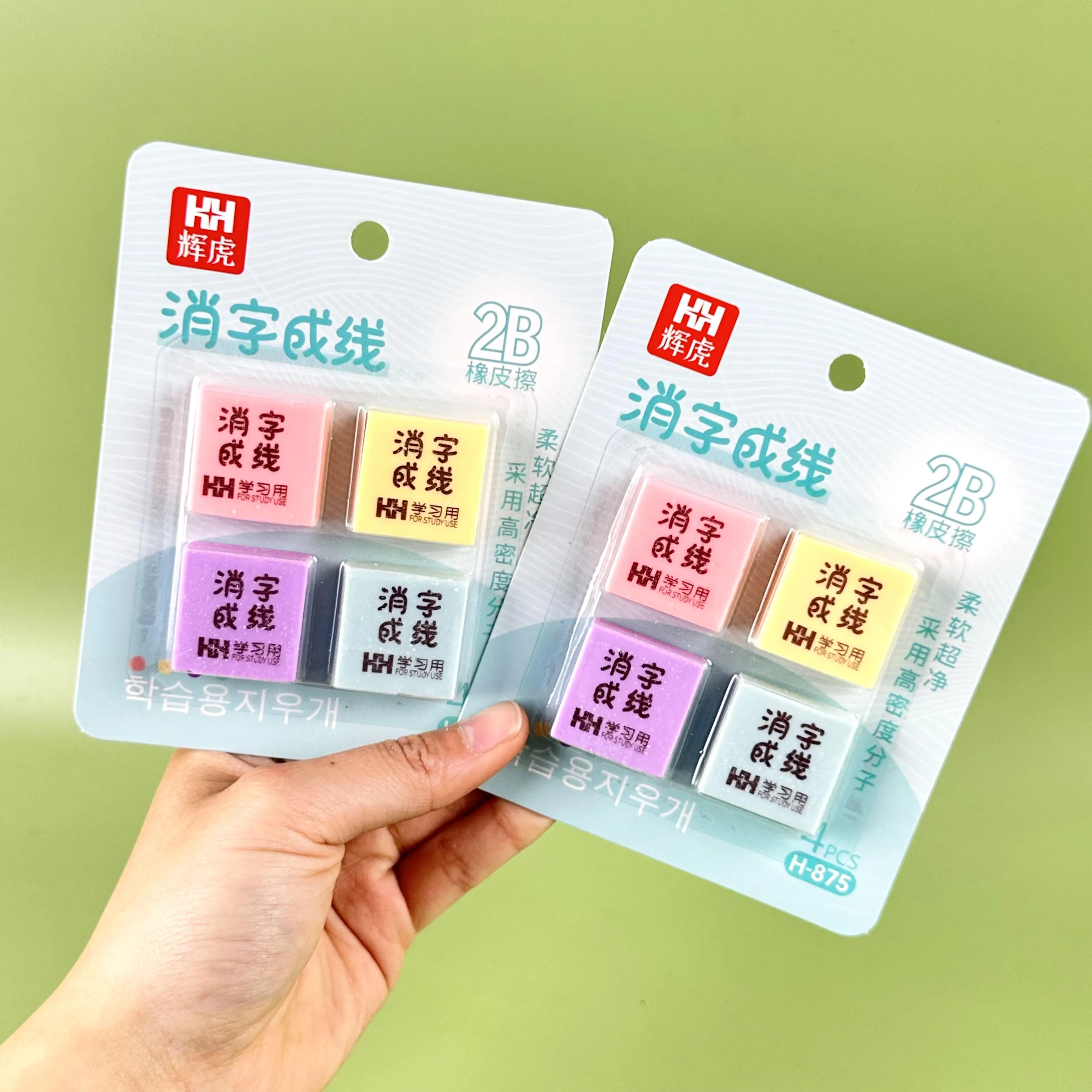 主图 1