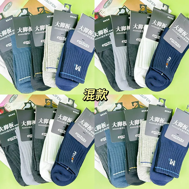主图 1