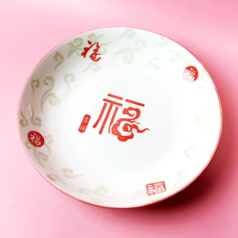 主图 1