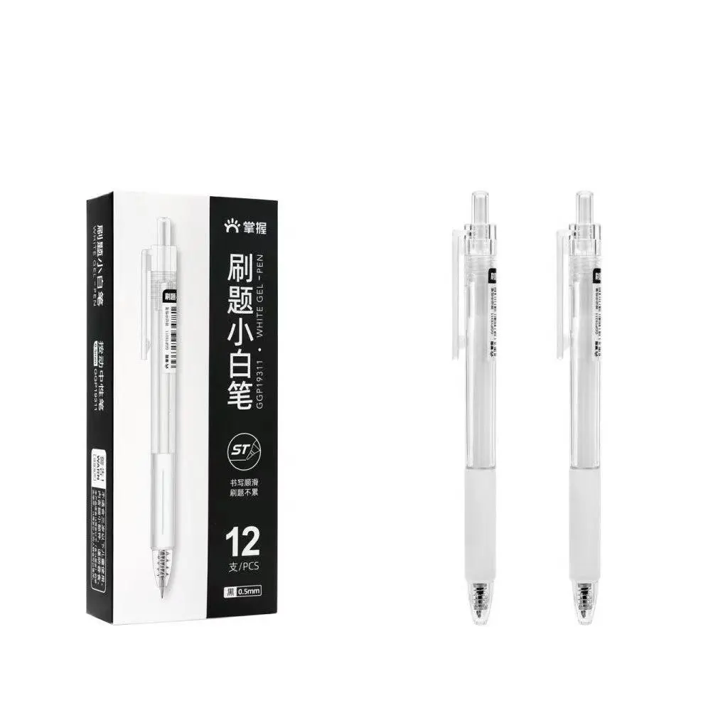 主图 1