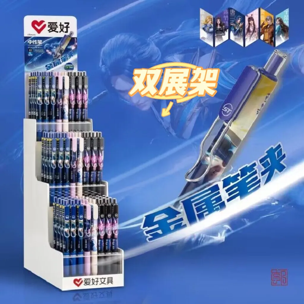 主图 1