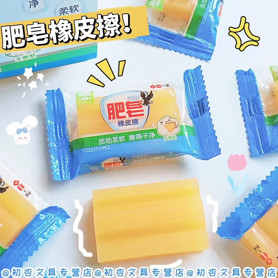 主图 1
