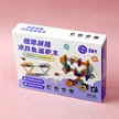 缩略图 1