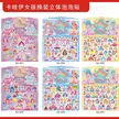 缩略图 1
