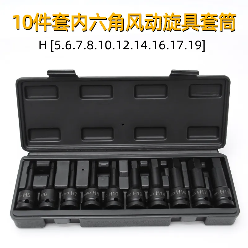 主图 1